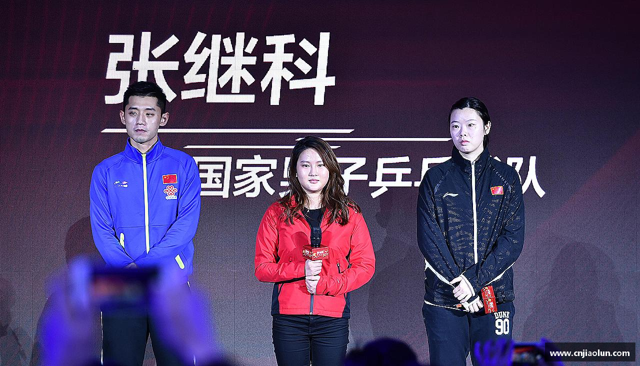 追求卓越，赢得尊重！